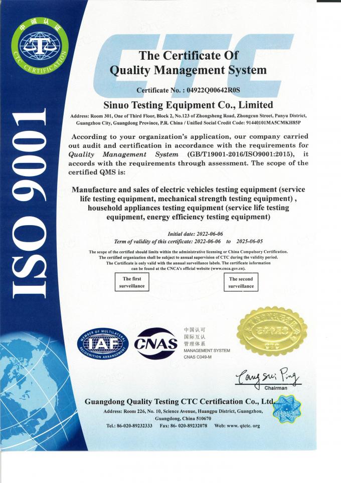 Sinuo Testing Equipment Co. , Limited kontrola jakości 0